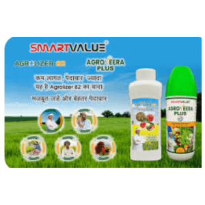hindustan agro fertilizer (1)