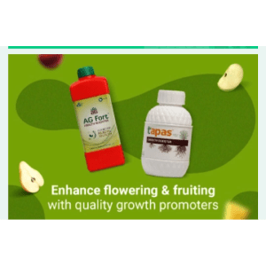hindustan agro fertilizer (5)